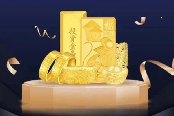 钦州市浦北回收黄金